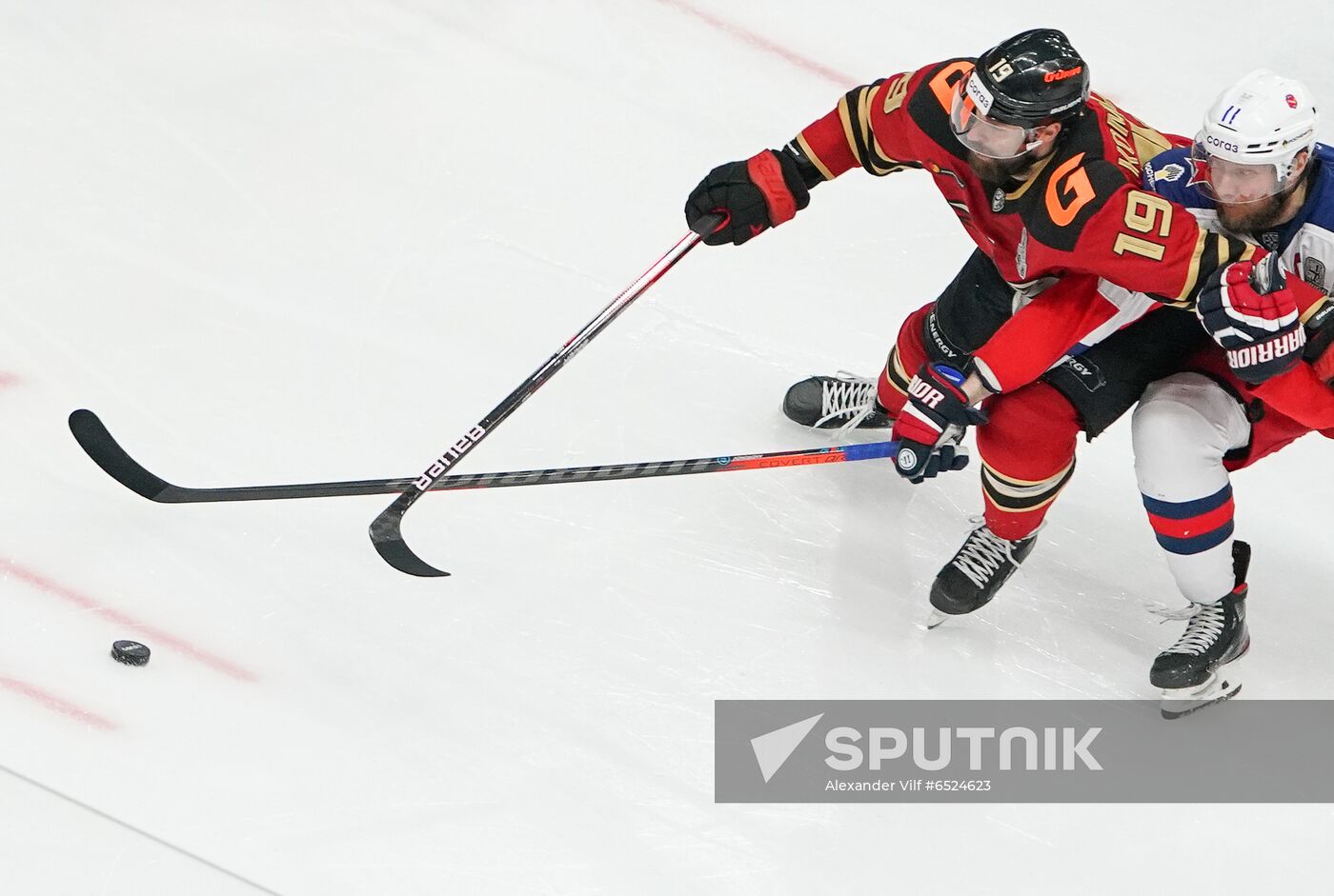 Russia Ice Hockey Avangard - CSKA