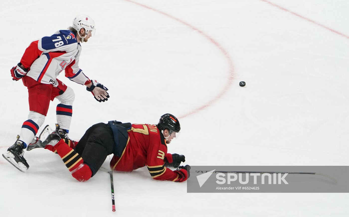Russia Ice Hockey Avangard - CSKA