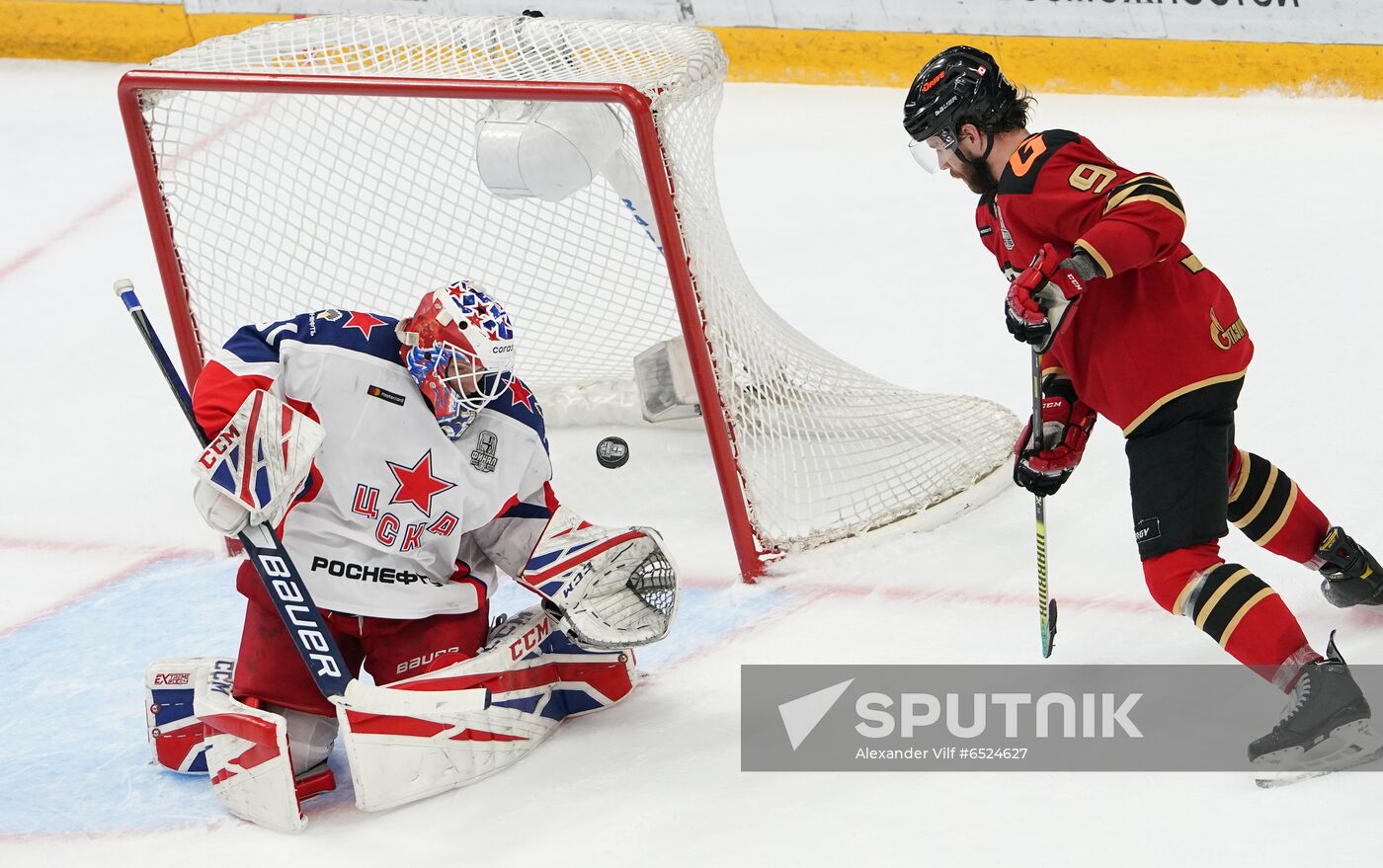 Russia Ice Hockey Avangard - CSKA