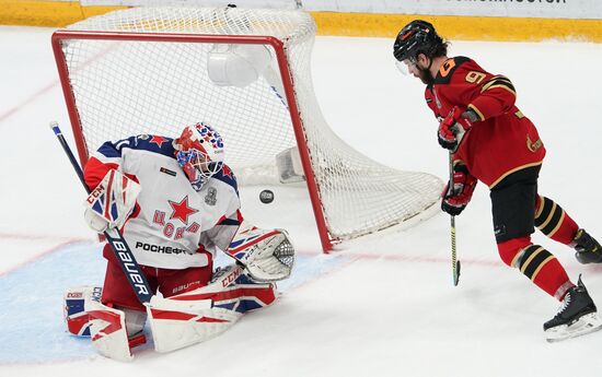 Russia Ice Hockey Avangard - CSKA
