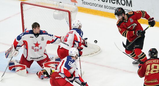 Russia Ice Hockey Avangard - CSKA