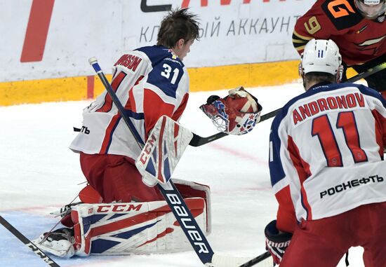 Russia Ice Hockey Avangard - CSKA