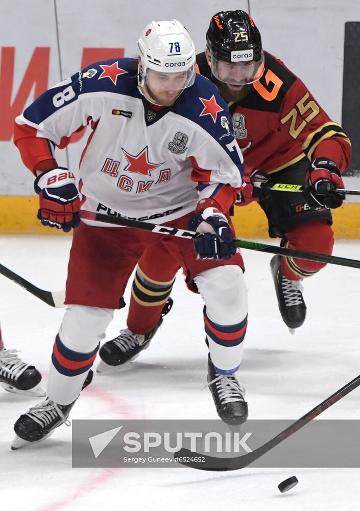 Russia Ice Hockey Avangard - CSKA