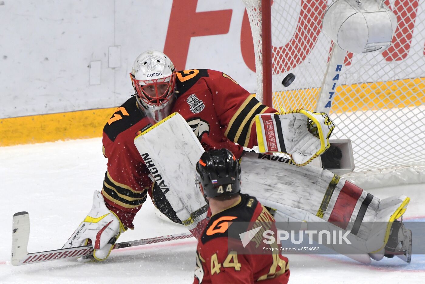 Russia Ice Hockey Avangard - CSKA