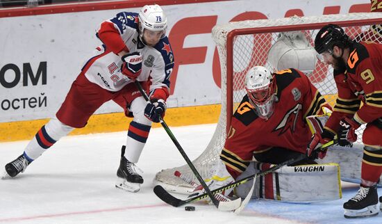Russia Ice Hockey Avangard - CSKA