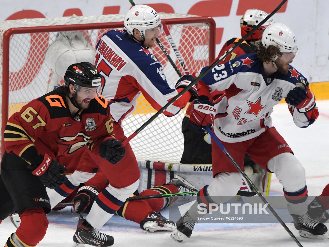 Russia Ice Hockey Avangard - CSKA