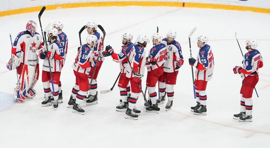 Russia Ice Hockey Avangard - CSKA