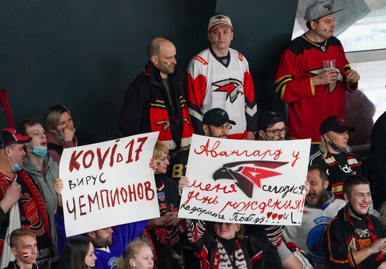 Russia Ice Hockey Avangard - CSKA