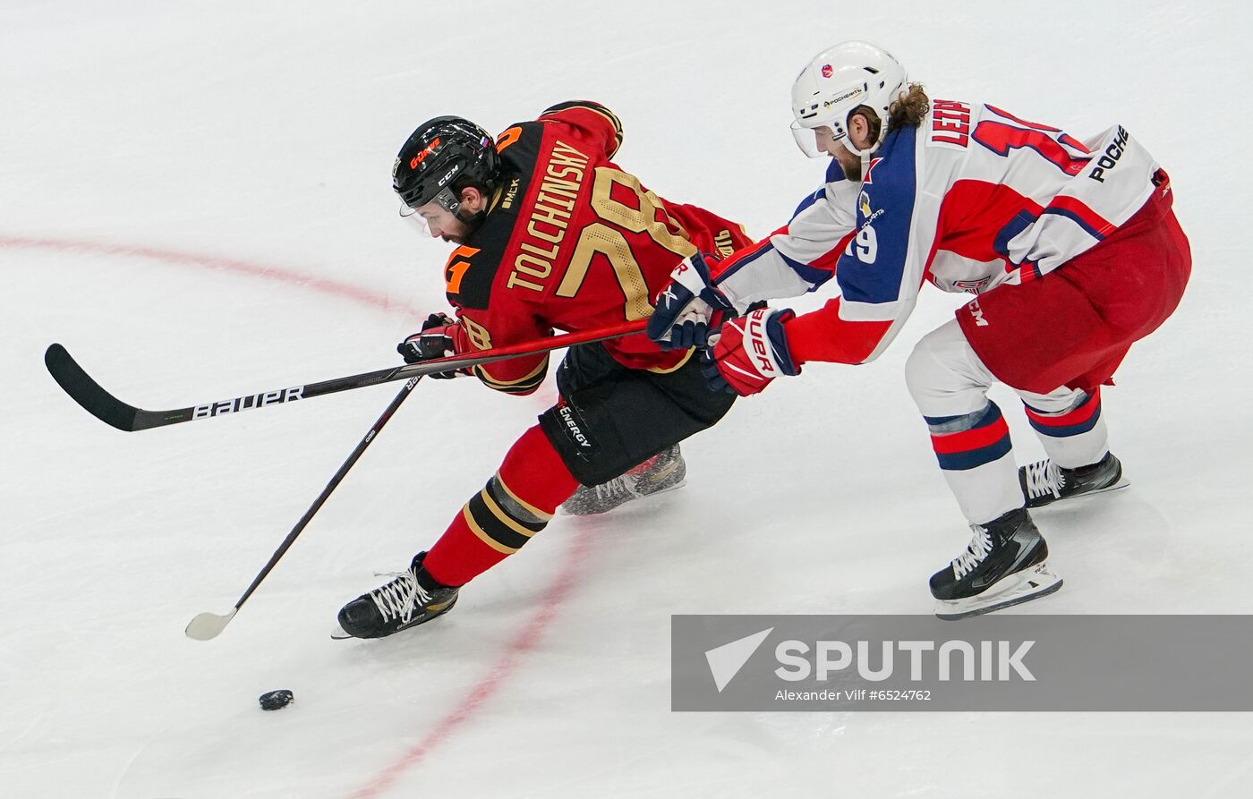 Russia Ice Hockey Avangard - CSKA