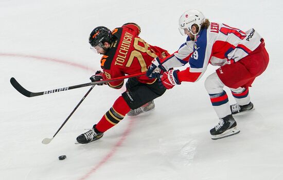 Russia Ice Hockey Avangard - CSKA