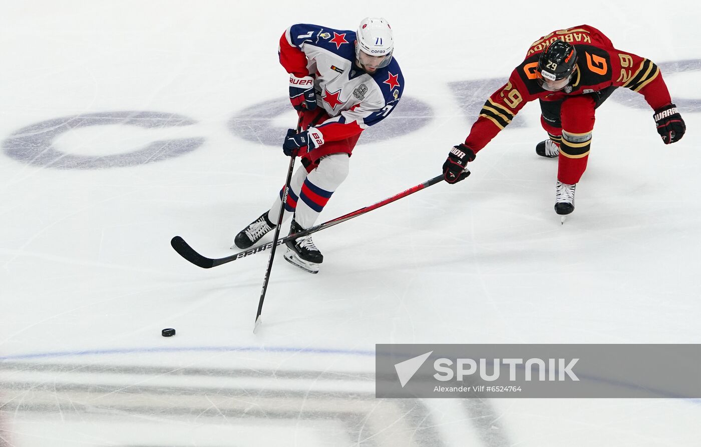 Russia Ice Hockey Avangard - CSKA