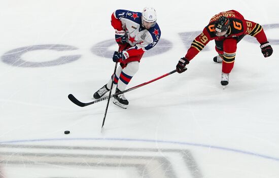 Russia Ice Hockey Avangard - CSKA
