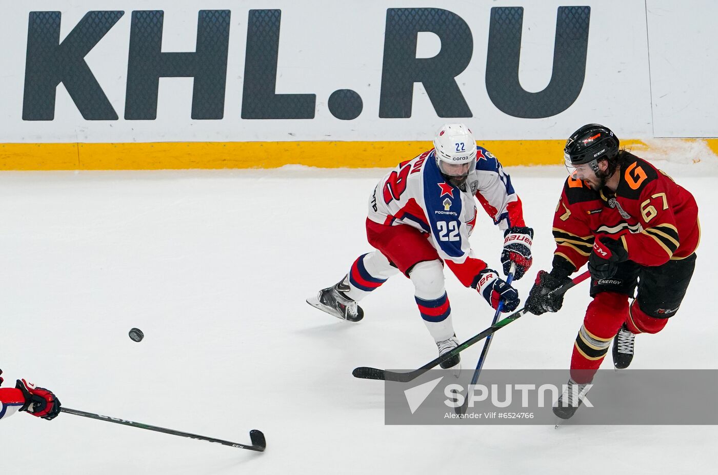 Russia Ice Hockey Avangard - CSKA