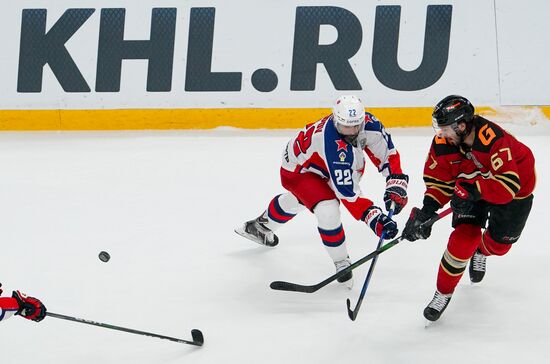 Russia Ice Hockey Avangard - CSKA