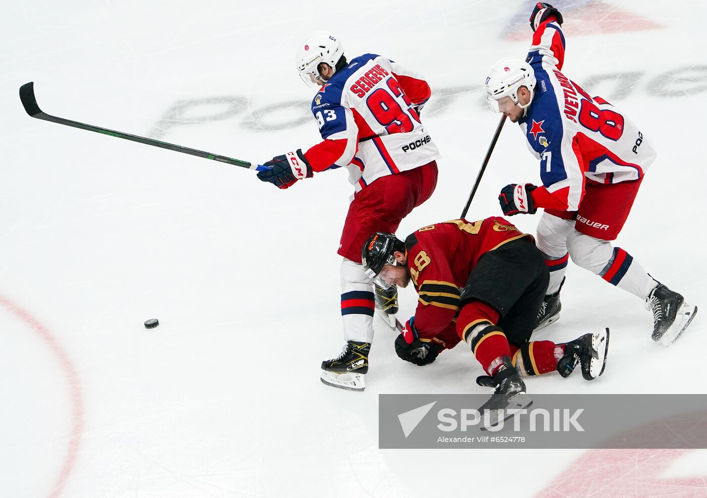 Russia Ice Hockey Avangard - CSKA