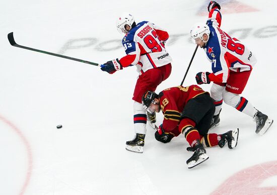 Russia Ice Hockey Avangard - CSKA