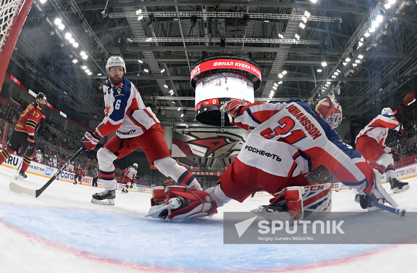 Russia Ice Hockey Avangard - CSKA