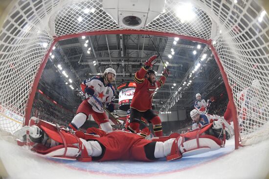 Russia Ice Hockey Avangard - CSKA