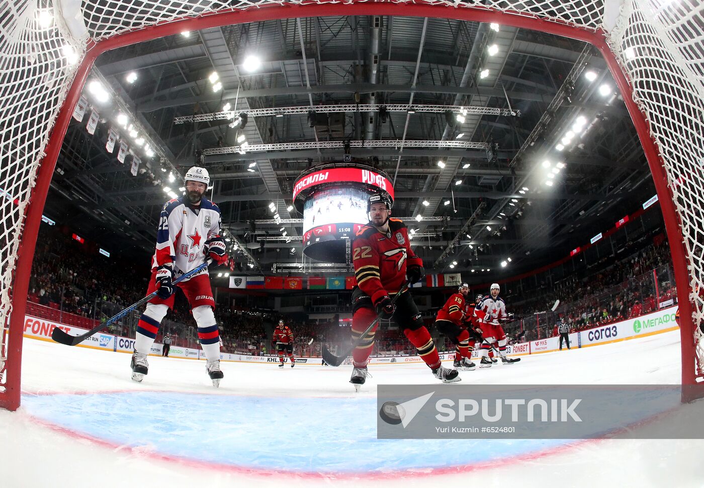 Russia Ice Hockey Avangard - CSKA