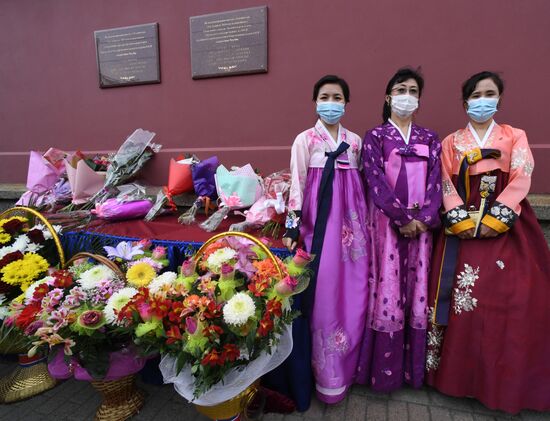 Russia North Korea Memorial Plaques
