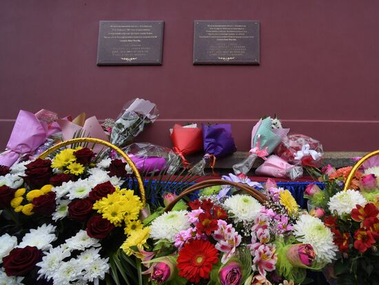 Russia North Korea Memorial Plaques