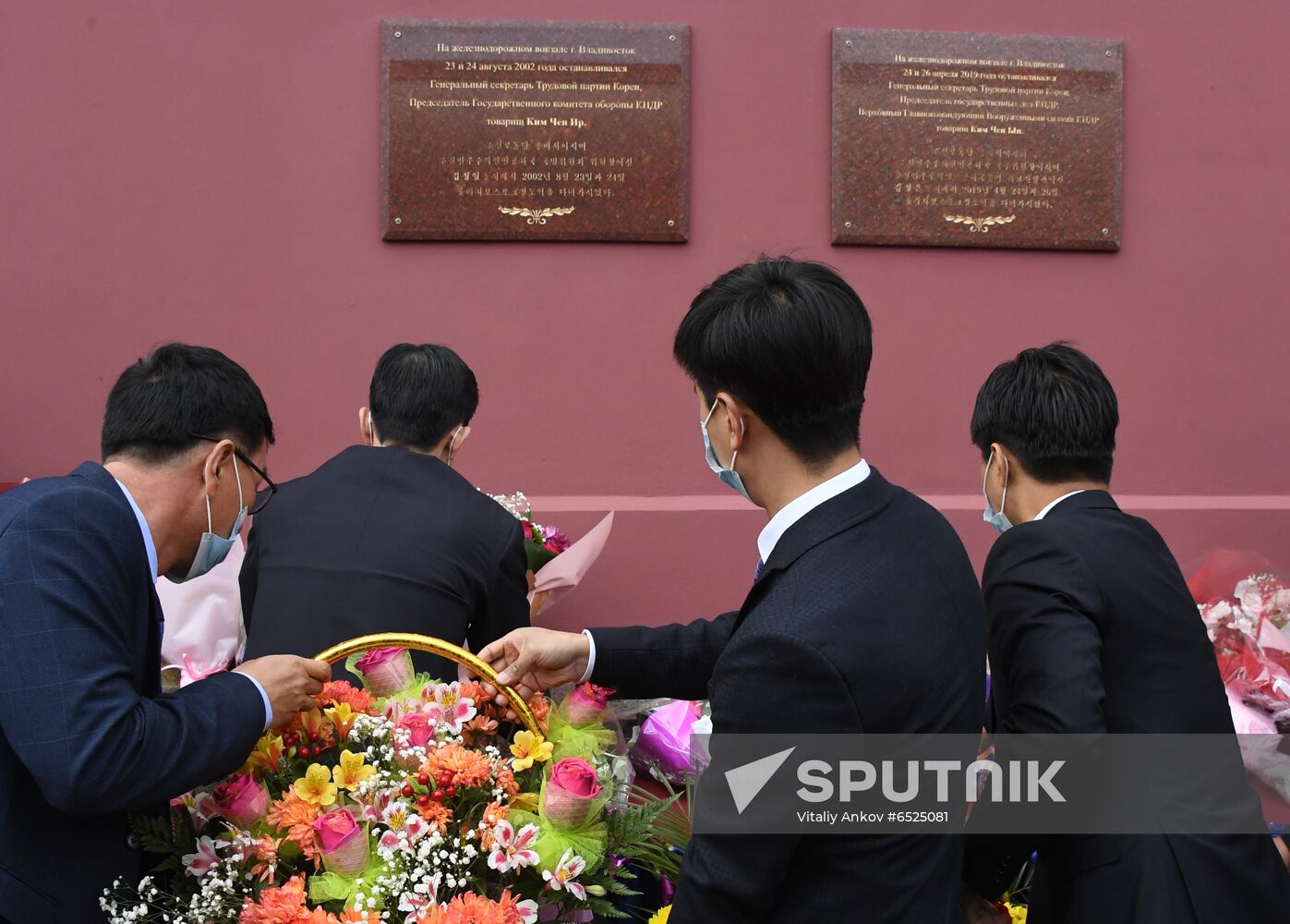 Russia North Korea Memorial Plaques