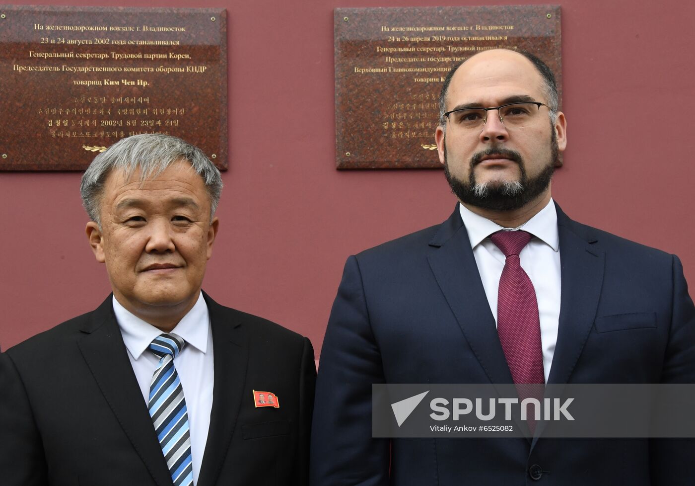 Russia North Korea Memorial Plaques