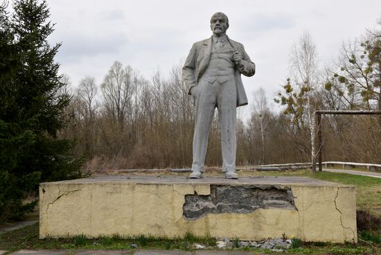Ukraine Chernobyl Exclusion Zone