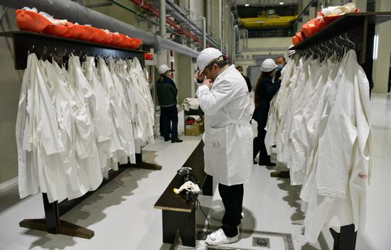 Ukraine Chernobyl Exclusion Zone