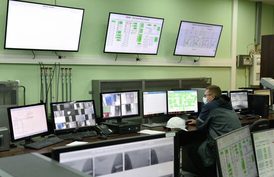 Ukraine Chernobyl Exclusion Zone