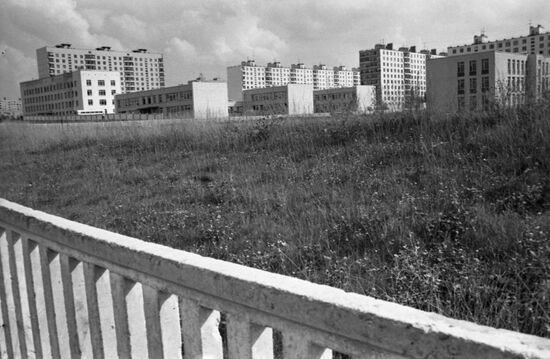Northern Chertanovo neighborhood in Moscow