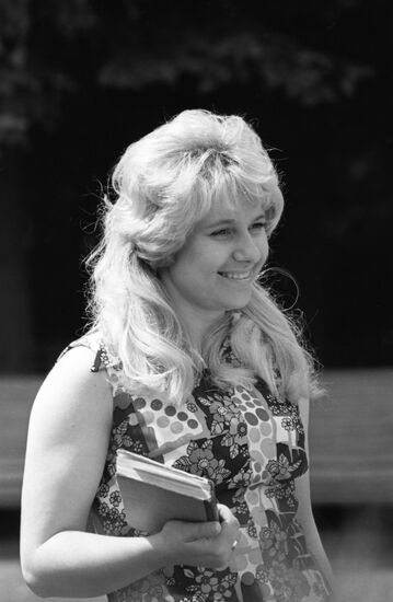 Timiryazev Agricultural Academy