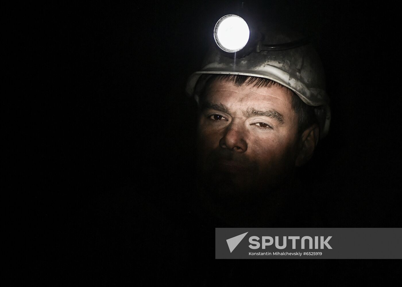 Ukraine Coal Mining