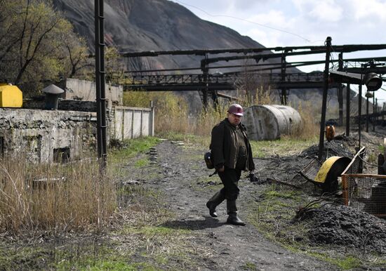 Ukraine Coal Mining