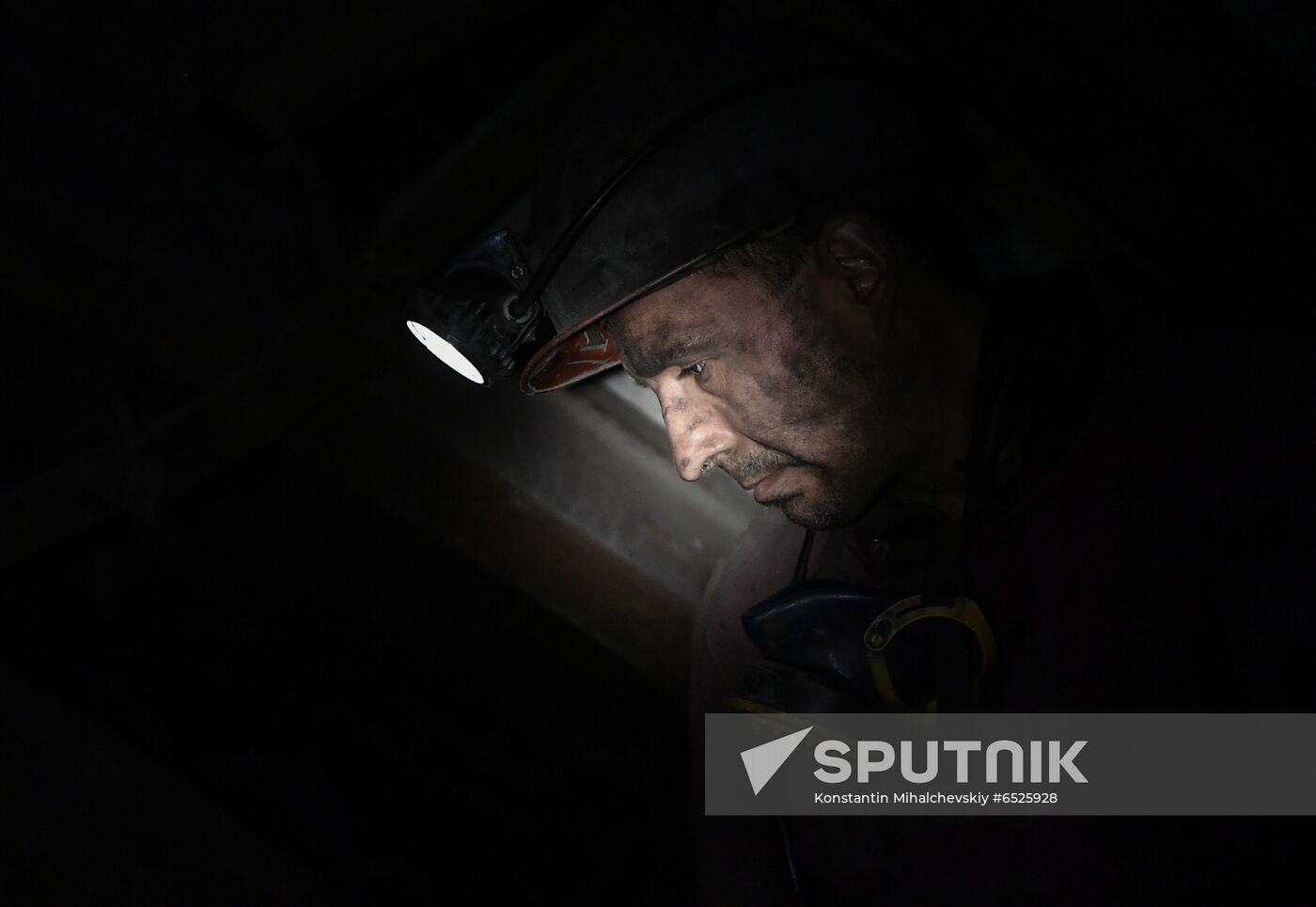 Ukraine Coal Mining