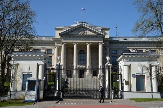 EU Russia Diplomatic Crisis