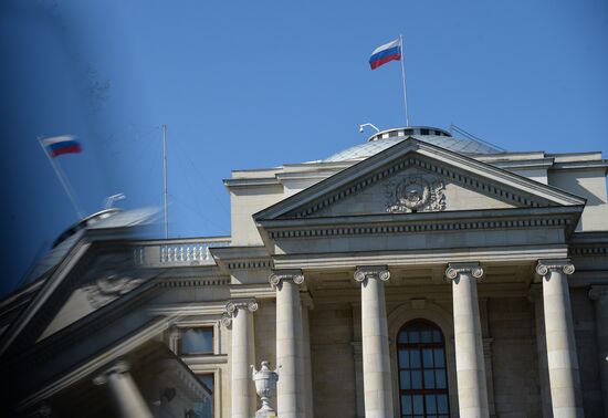 EU Russia Diplomatic Crisis