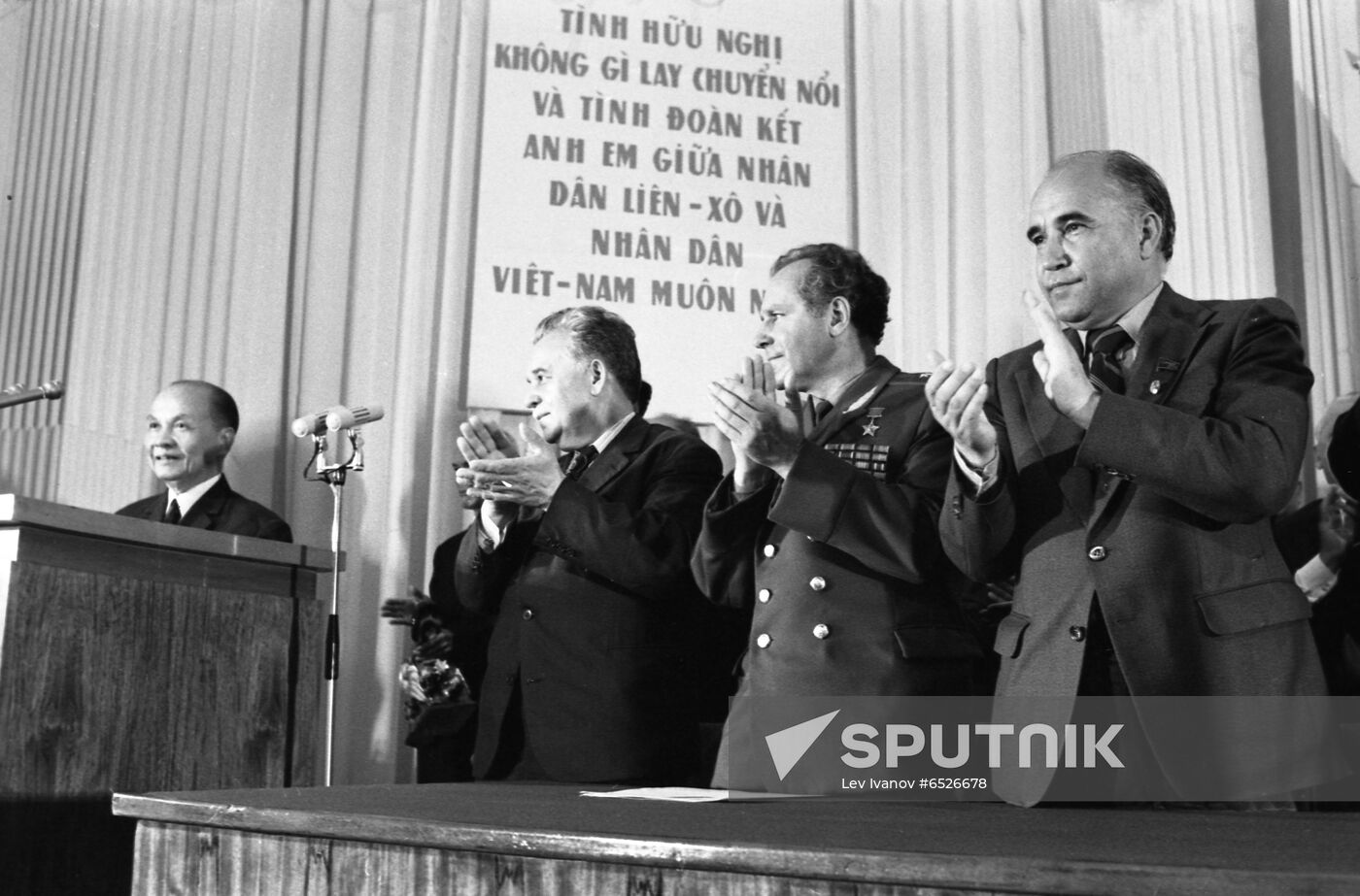 Parliamentarians of Socialist Republic of Vietnam visit USSR
