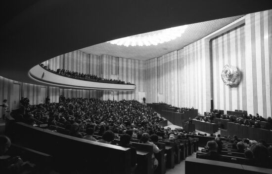 Seventh Session of USSR Supreme Soviet of Seventh Convocation