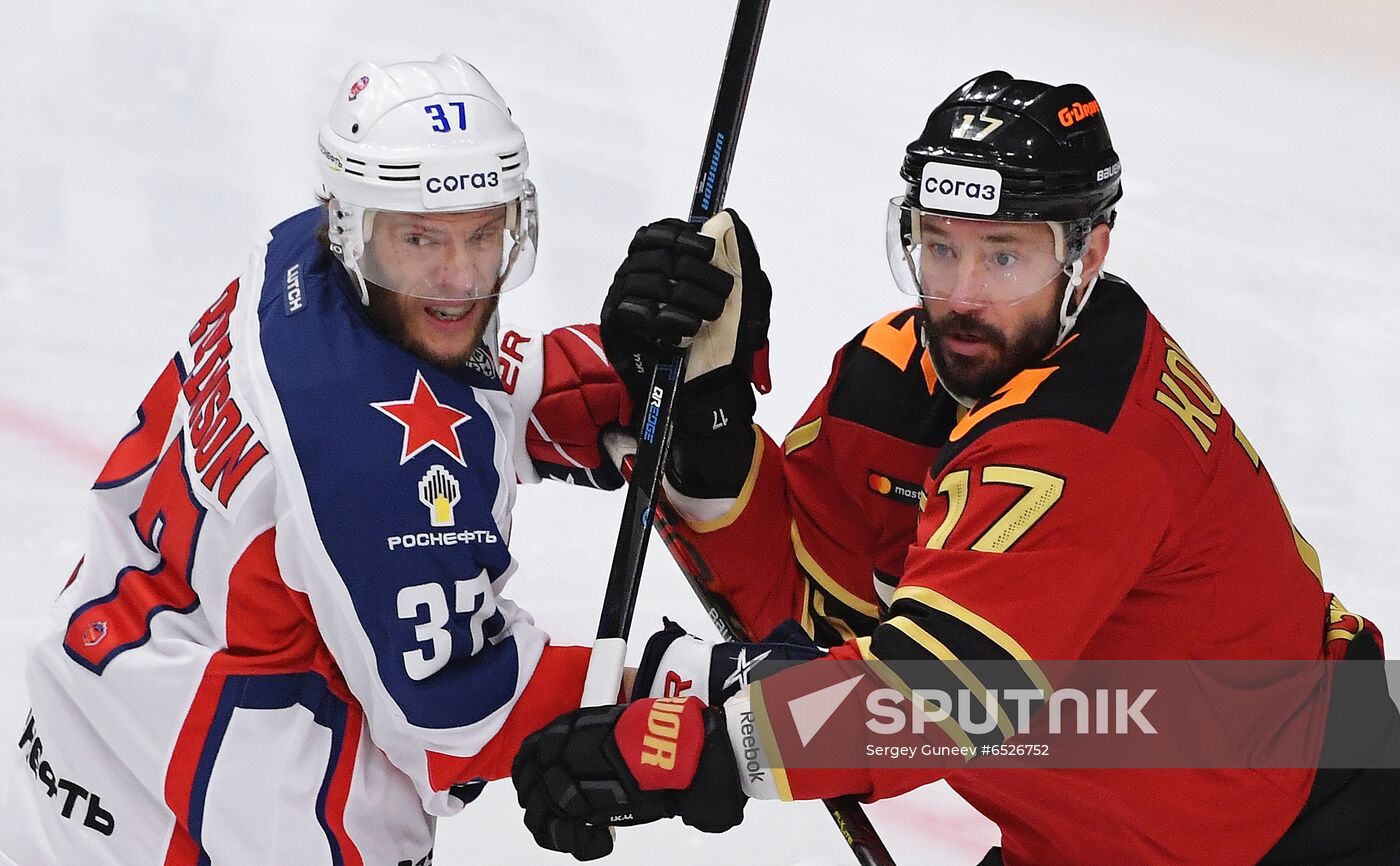 Russia Ice Hockey Avangard - CSKA