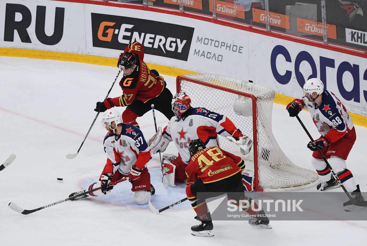 Russia Ice Hockey Avangard - CSKA