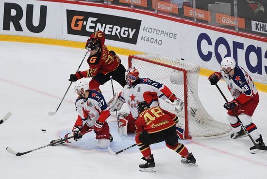 Russia Ice Hockey Avangard - CSKA