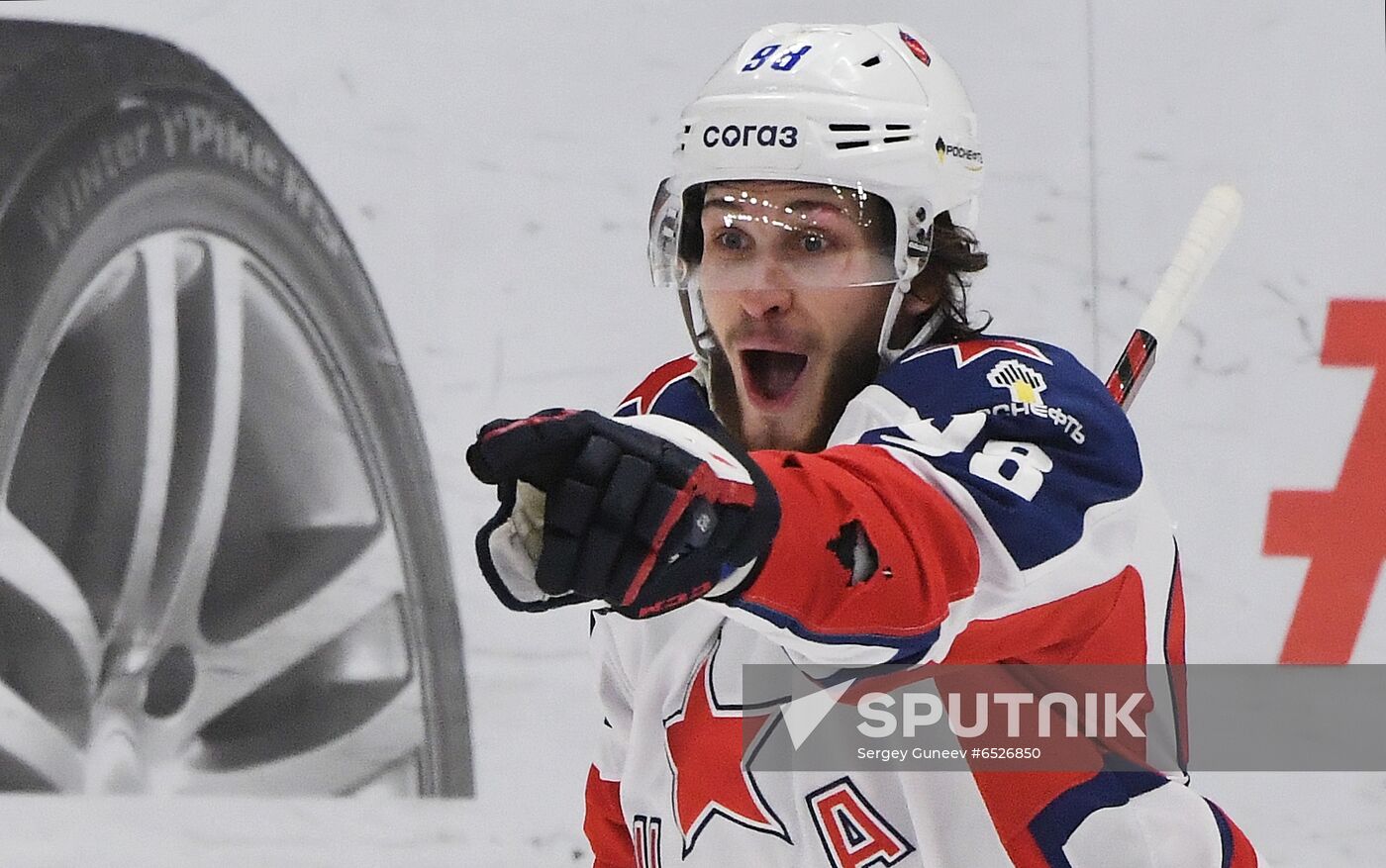 Russia Ice Hockey Avangard - CSKA