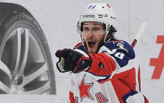 Russia Ice Hockey Avangard - CSKA