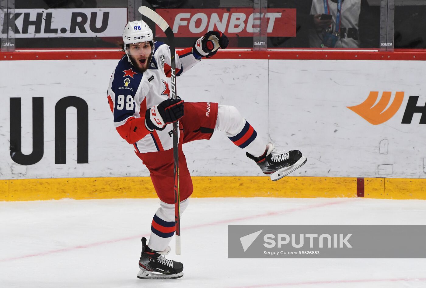 Russia Ice Hockey Avangard - CSKA