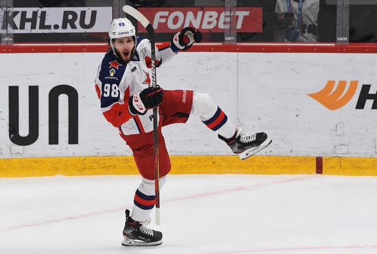 Russia Ice Hockey Avangard - CSKA