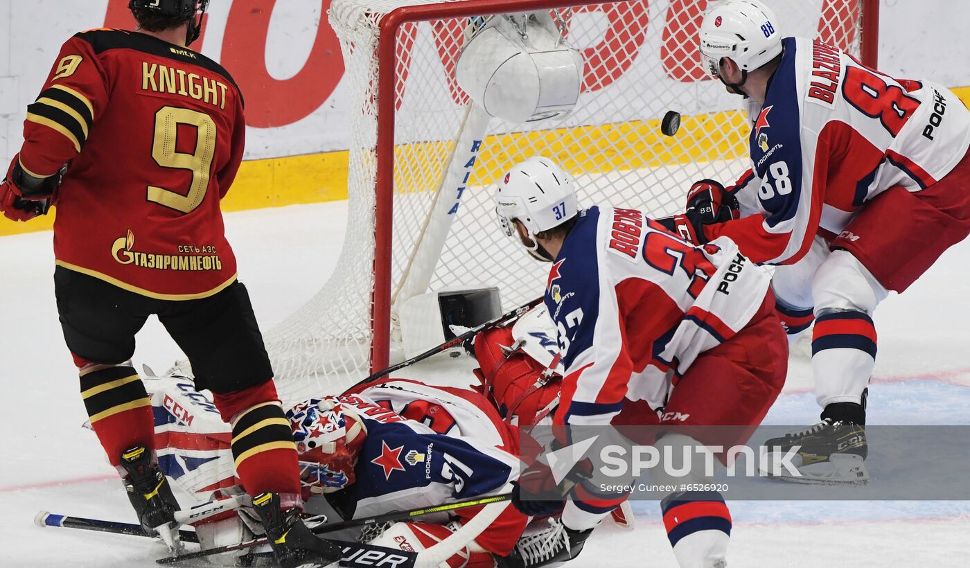 Russia Ice Hockey Avangard - CSKA