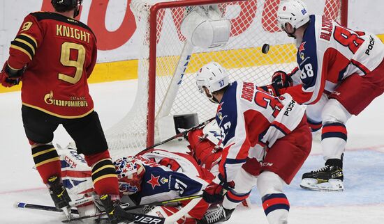 Russia Ice Hockey Avangard - CSKA