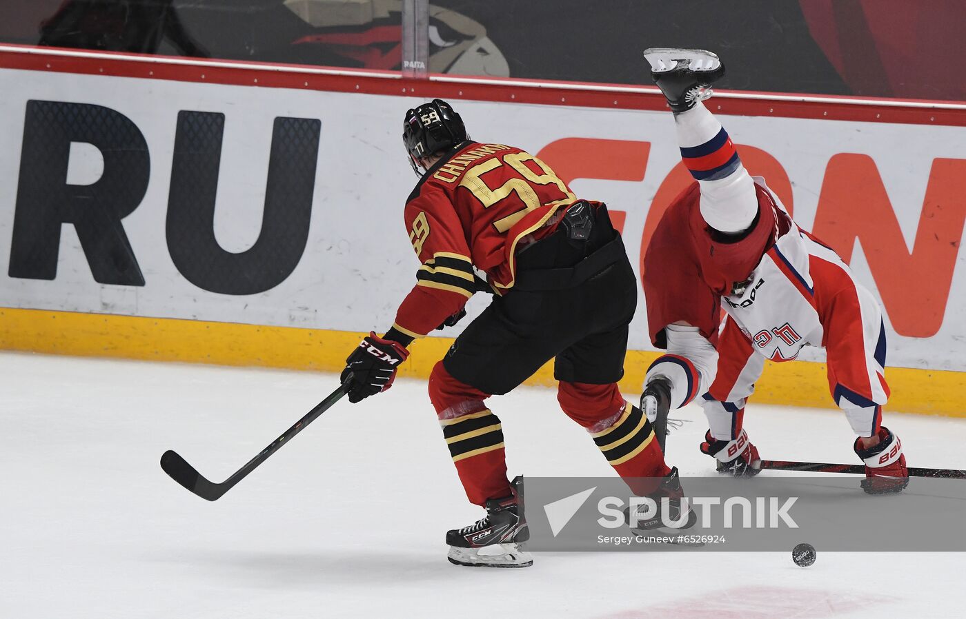 Russia Ice Hockey Avangard - CSKA