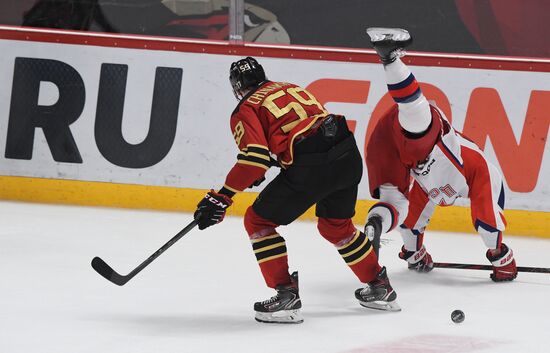 Russia Ice Hockey Avangard - CSKA